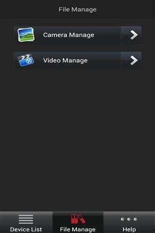 监控视频爆料app  第2张